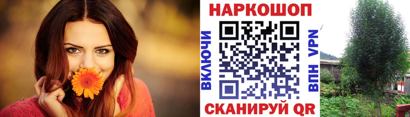 Где купить наркоту Самара Гашиш  Марихуана  Меф 