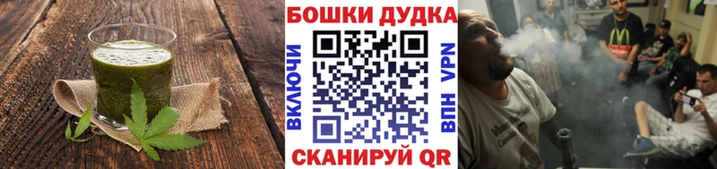 магазин  наркотиков  Самара  omg ONION  Еда ТГК конопля 