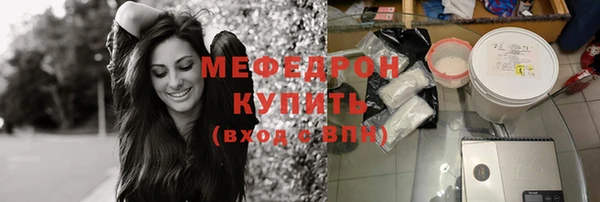прущие грибы Верхнеуральск