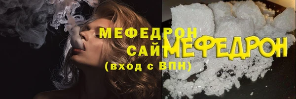 героин Верея