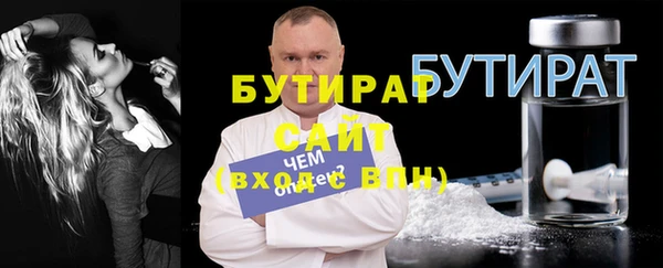 героин Верея