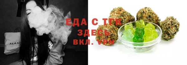 героин Верея