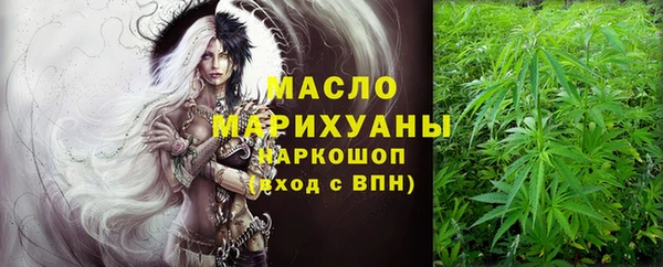 героин Верея