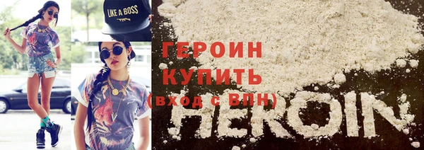 прущие грибы Верхнеуральск