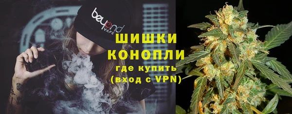 героин Верея
