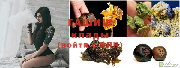 героин Верея