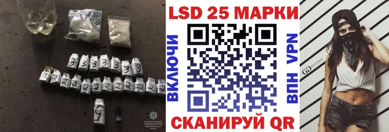 LSD-25 экстази ecstasy  Самара 