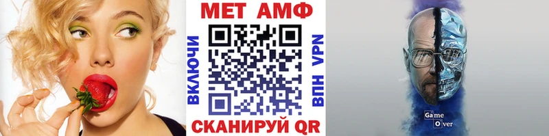 KRAKEN зеркало  дарк нет наркотические препараты  Метамфетамин витя  сколько стоит  Самара 