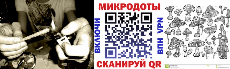 даркнет как зайти  Самара  Псилоцибиновые грибы Cubensis 